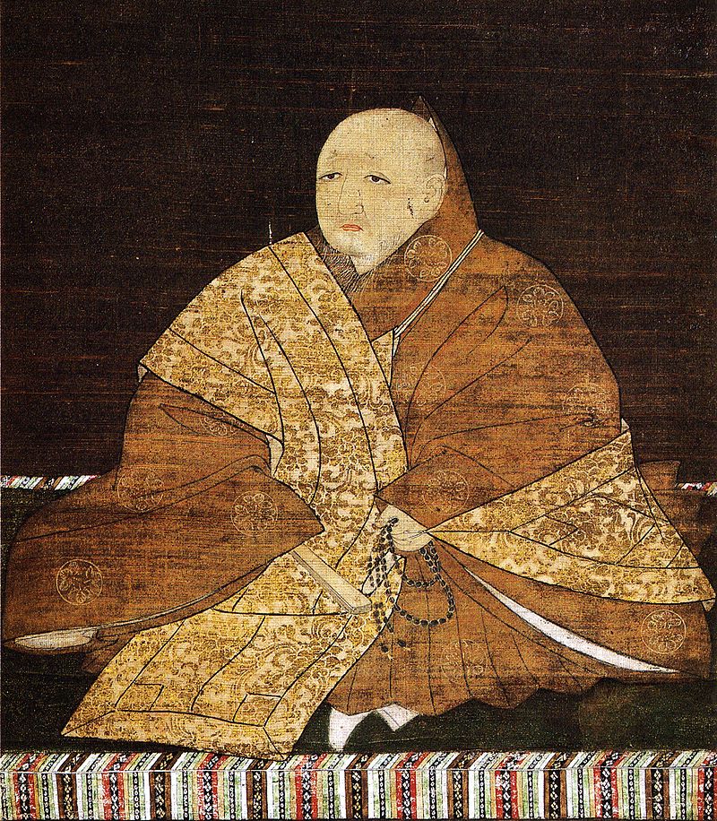 Ashikaga Yoshimitsu