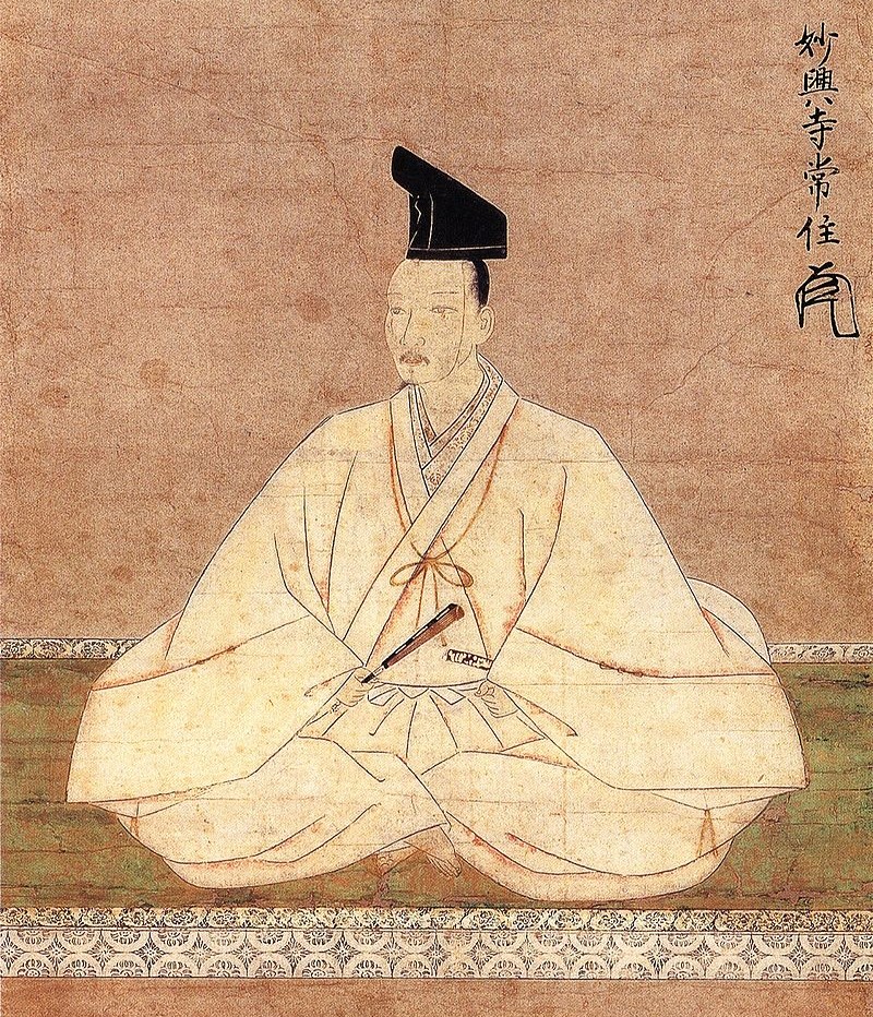 Ashikaga Yoshinori