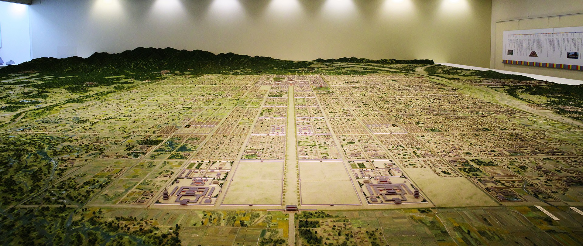 A 1/1000th scale model of the Heian-kyō capital