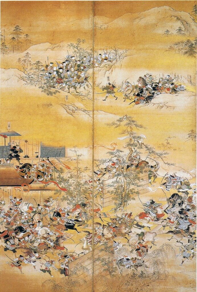 The Hōgen Rebellion