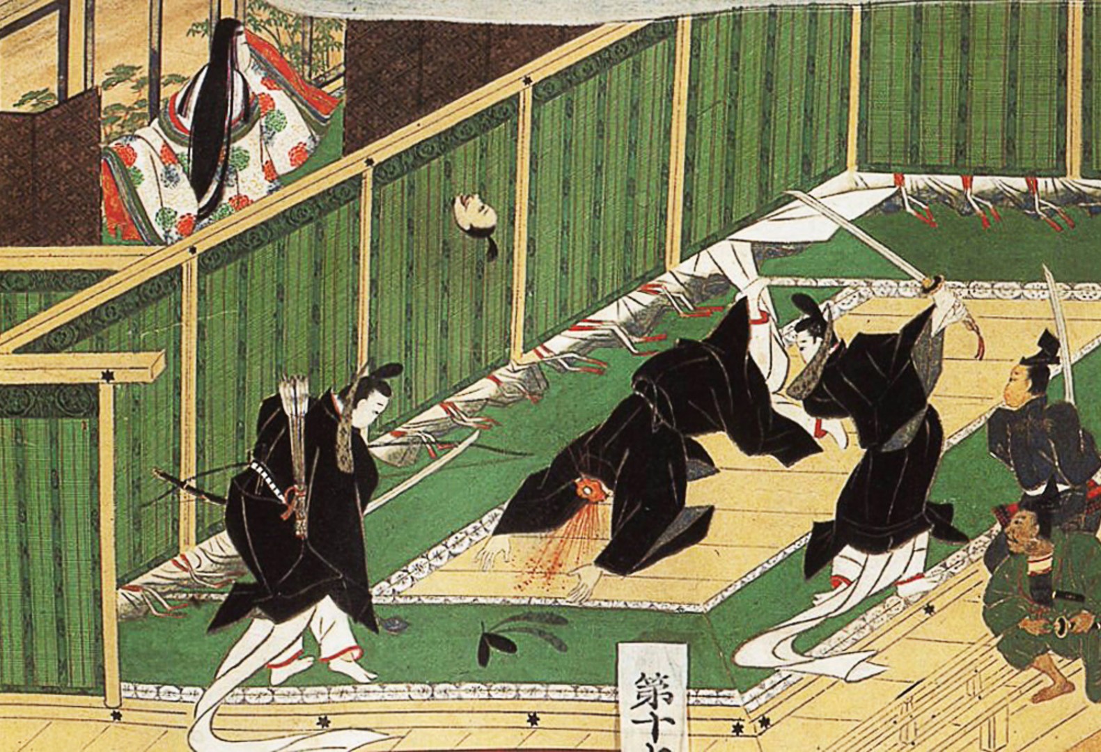 Soga no Iruka's execution