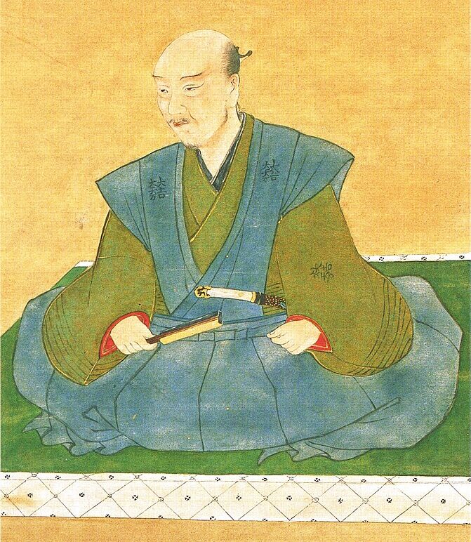 Ishida Mitsunari