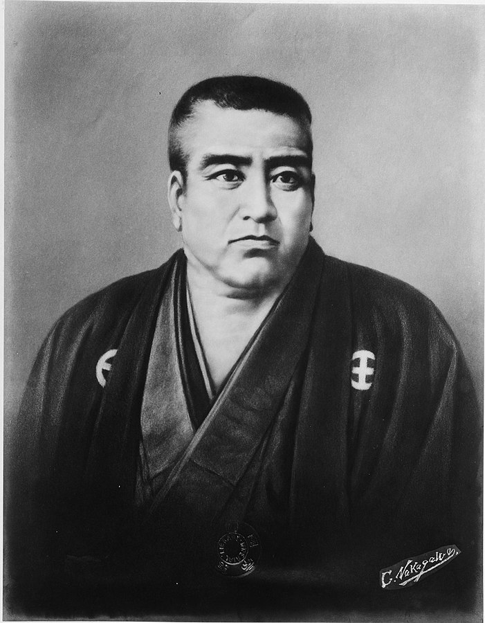 Painting of Saigō Takamori