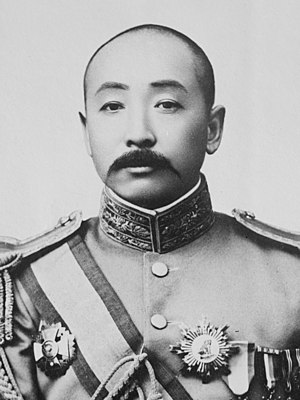 Zhang Zuolin