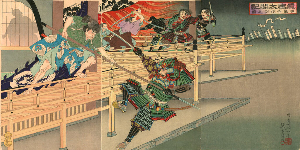 Mori Ranmaru fends off the invading Akechi army at Honnōji