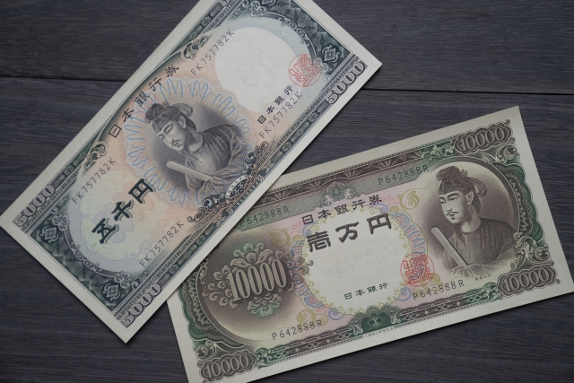 ¥5,000 and ¥10,000 banknotes featuring Shōtoku Taishi's image