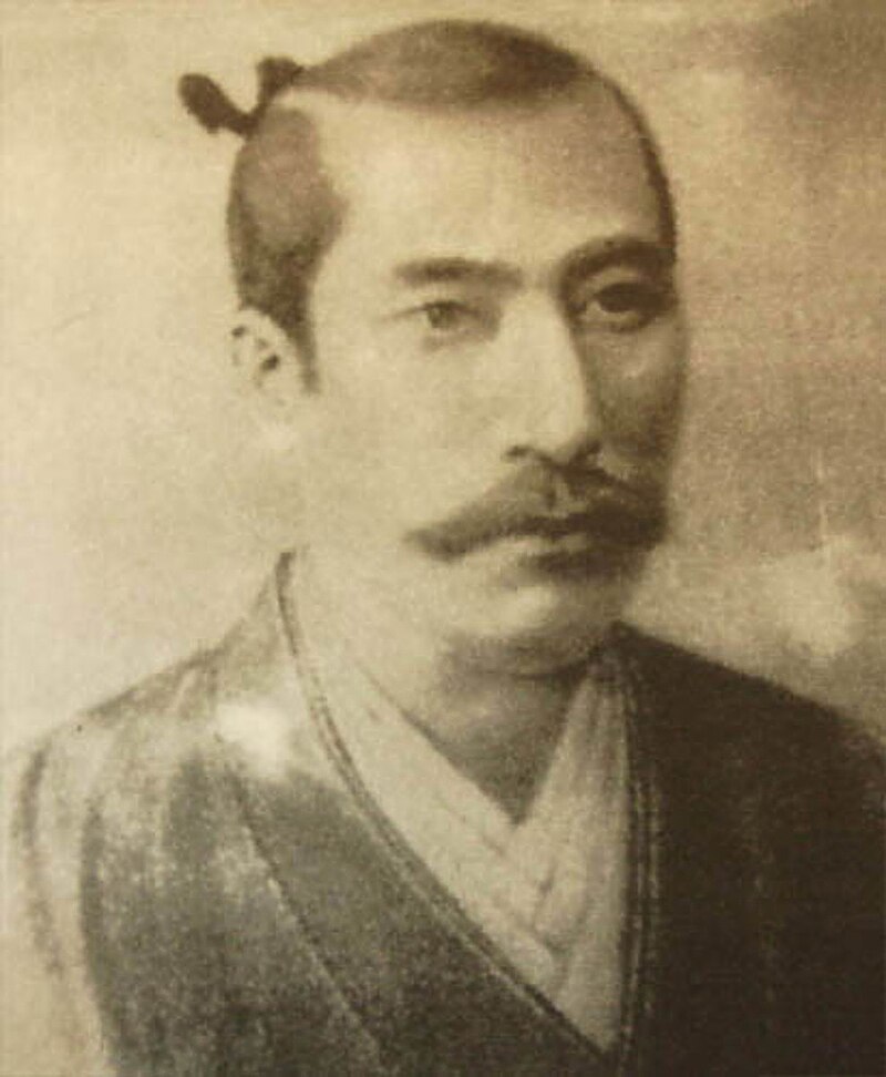 Portrait of Oda Nobunaga