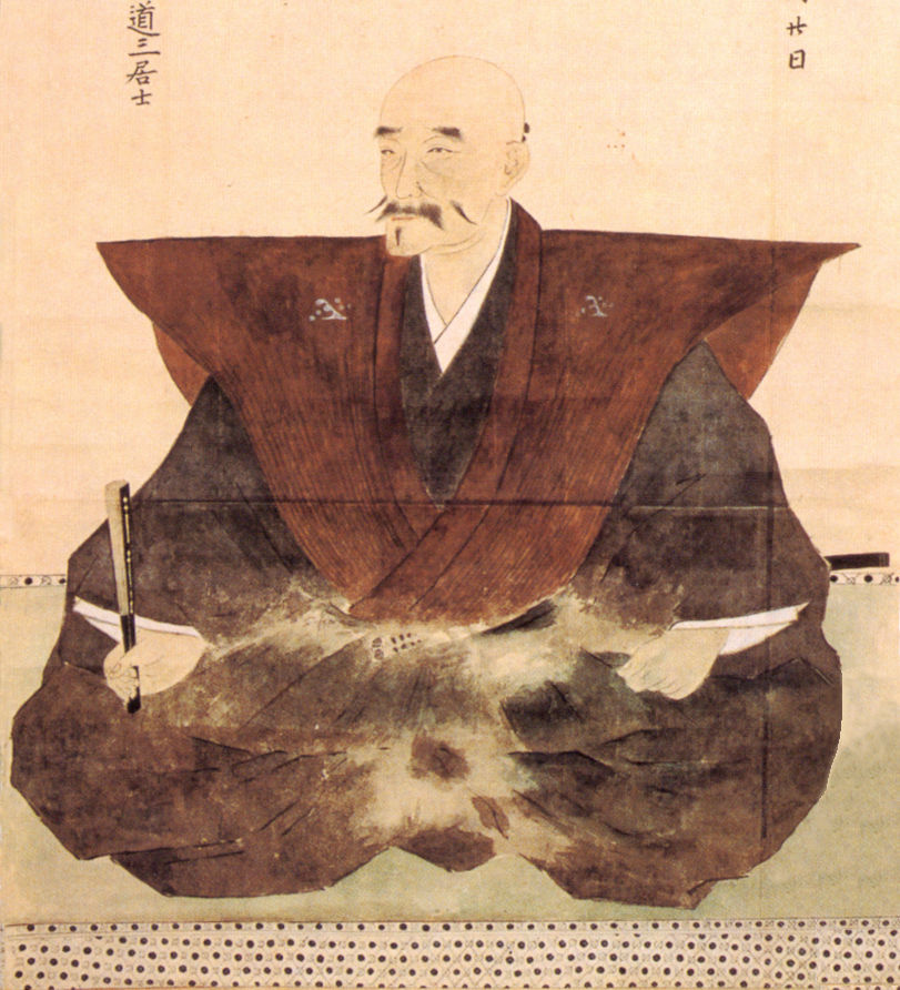 Saitō Dōsan