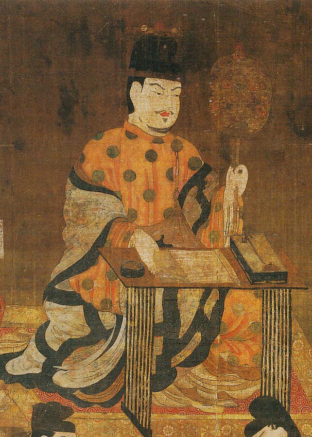 Shōtoku Taishi