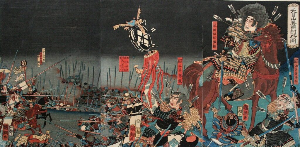 The last of the Takeda army fleeing to Mount Tenmoku