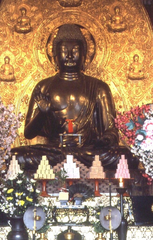 Yakushi nyorai