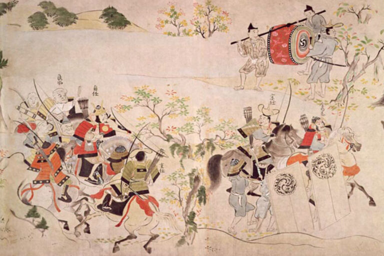 The Former Nine Years’ War