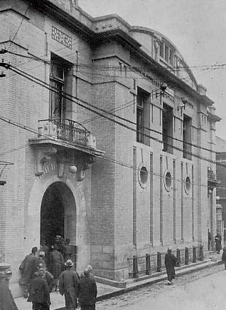Dōjima Rice Exchange