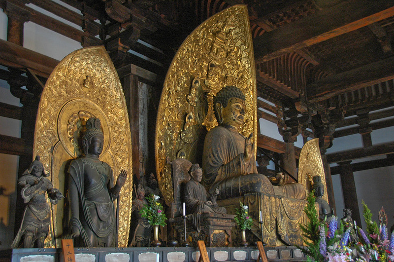 Shaka triad