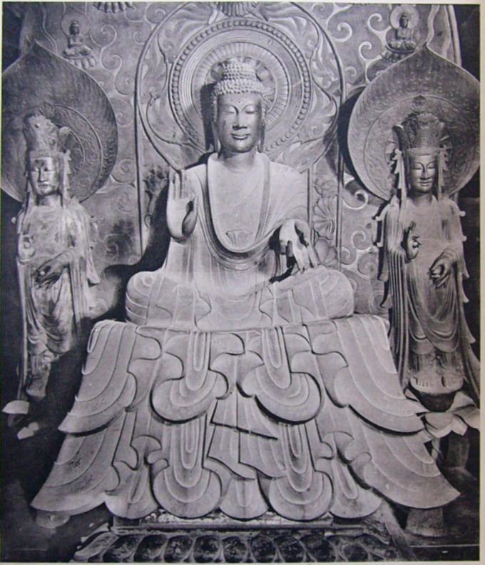 Shaka triad