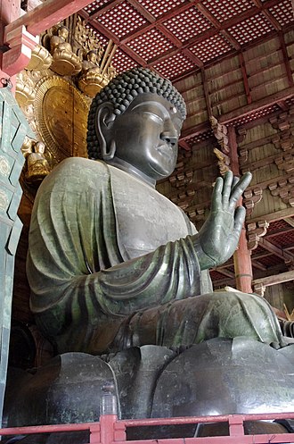 The Great Vairocana Buddha statue