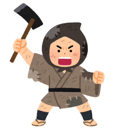 graphic of farmer revolting