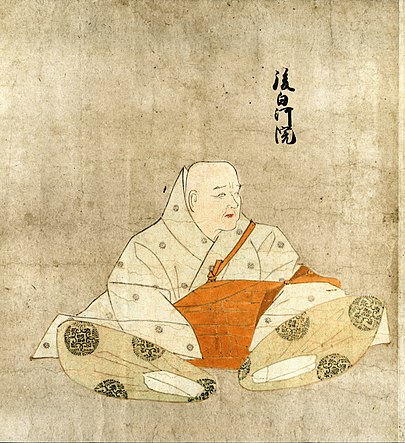 Retired Emperor Go-Shirakawa