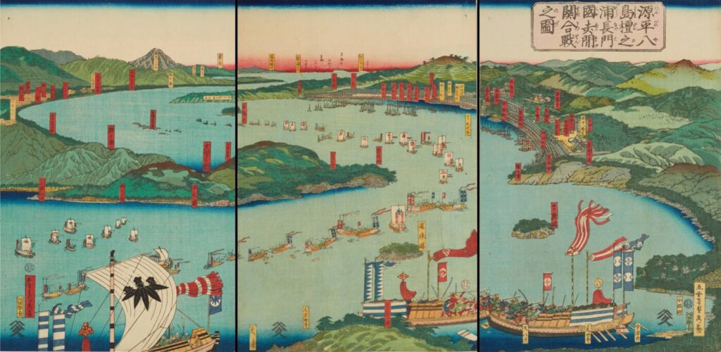 The Taira and Minamoto fleets clash at Dannoura - The Genpei War