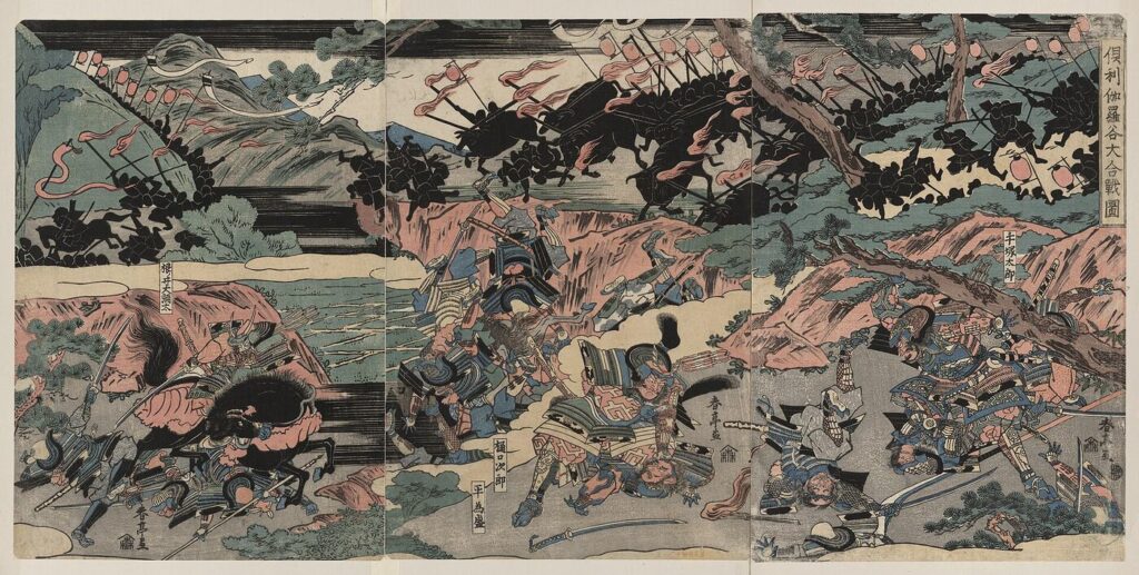 The Taira's troops are forced over the side of Kurikaratōge
