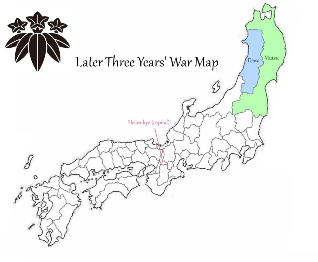 Map of the territories involved in the Later Three Years' War