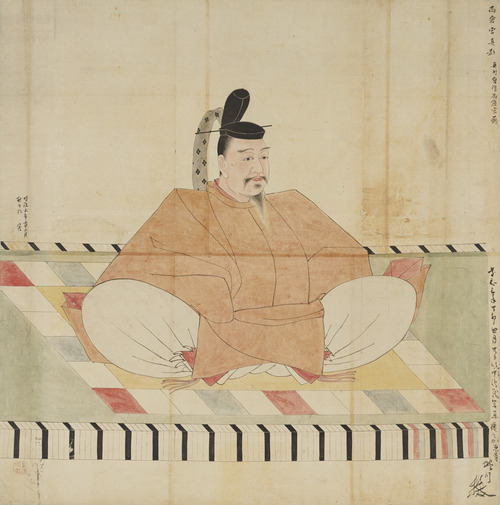 Prince Mochihito