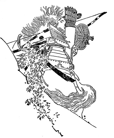 Takeda Nobuyoshi