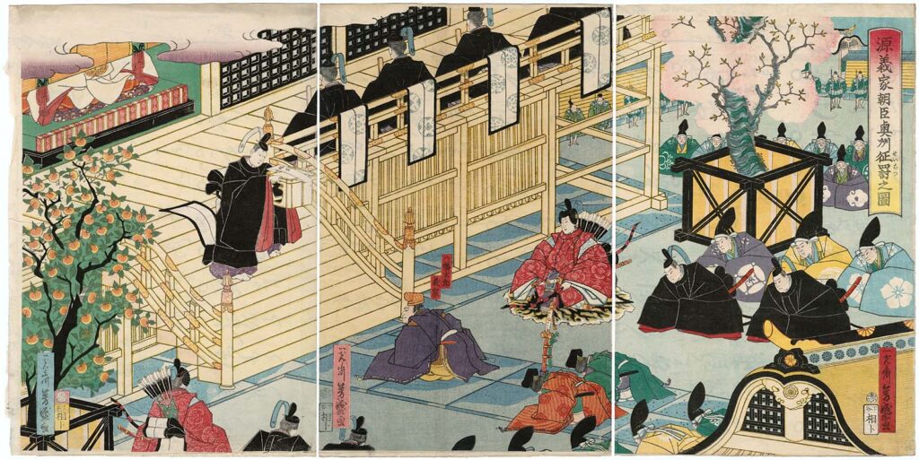 Minamoto no Yoshiie is granted an audience with the emperor