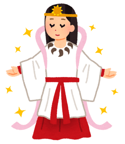 Amaterasu