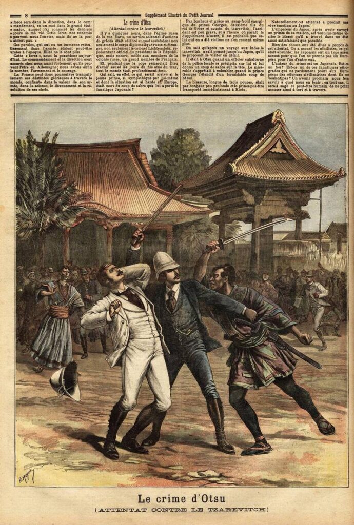 Article from a French newspaper depicting the Ōtsu Incident