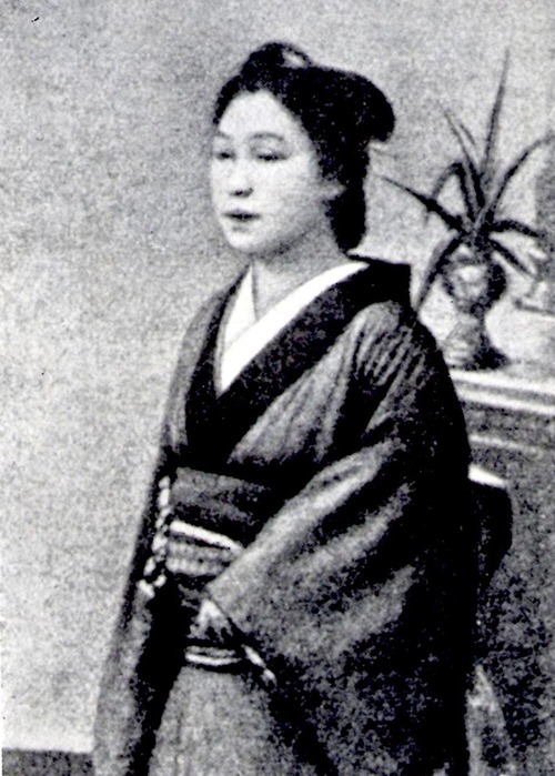 Hatakeyama Yūko