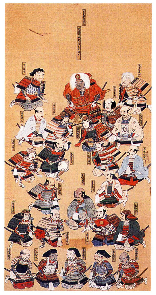 The 24 generals of Takeda Shingen