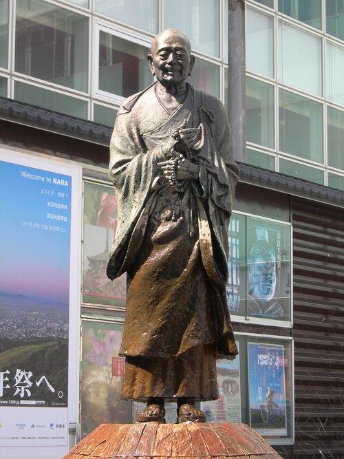 Statue of Gyōki outside Nara station
